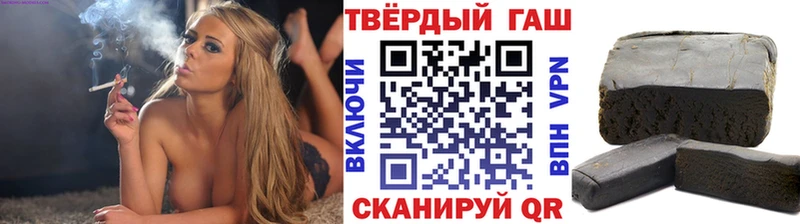 Как найти наркотики Петухово COCAIN  ГАШ  Псилоцибиновые грибы  ссылка на мегу ссылка  Каннабис 
