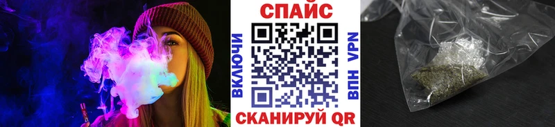 гидра зеркало  продажа наркотиков  Петухово  БУТИРАТ 1.4BDO 