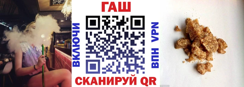 shop клад  блэк спрут как зайти  Петухово  дарнет шоп  Гашиш гашик 