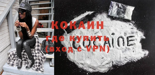 герыч Михайловка