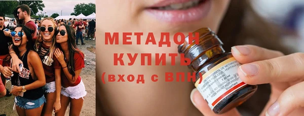 Альфа ПВП Михайлов