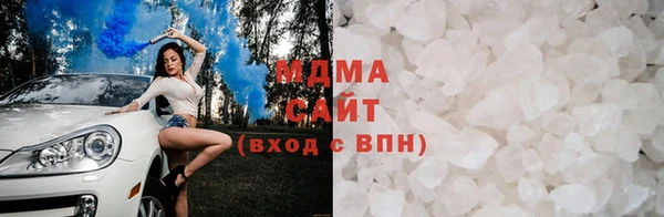 mdpv Михайловск