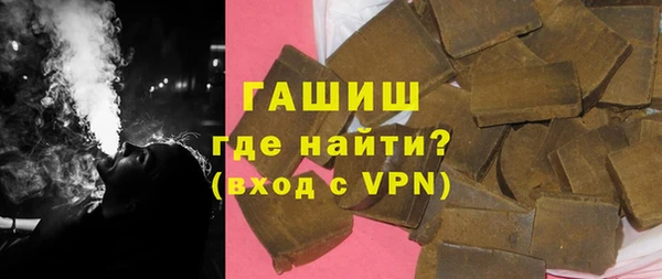 Альфа ПВП Михайлов