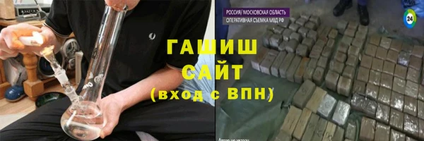 mdpv Михайловск
