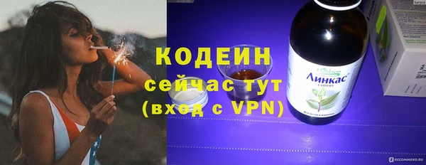 mdpv Михайловск