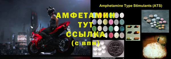 mdpv Михайловск