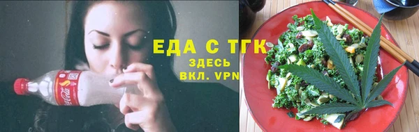 СК Мегион