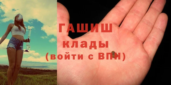 Альфа ПВП Михайлов