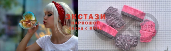 Альфа ПВП Михайлов