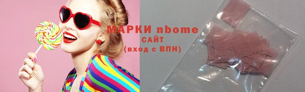 mdpv Михайловск