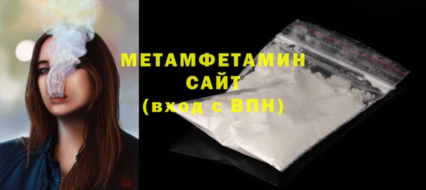 mdpv Михайловск