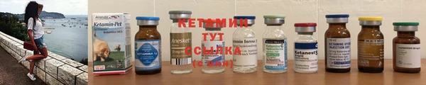 Альфа ПВП Михайлов