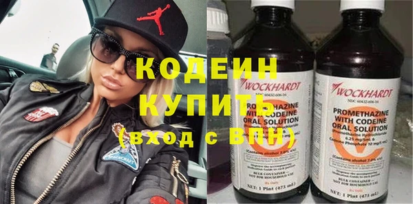mdpv Михайловск