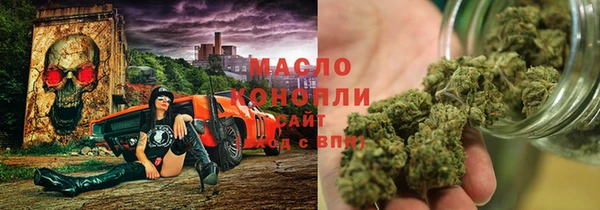 герыч Михайловка