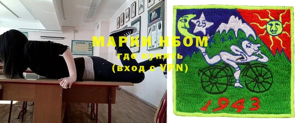винт Майский