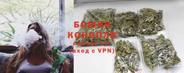 Альфа ПВП Михайлов
