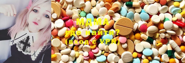 герыч Медвежьегорск