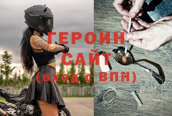mdpv Михайловск