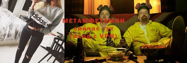 Альфа ПВП Михайлов