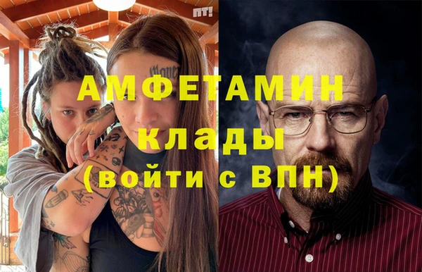 кокаин Гусев