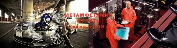 Альфа ПВП Михайлов