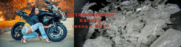 mdpv Михайловск