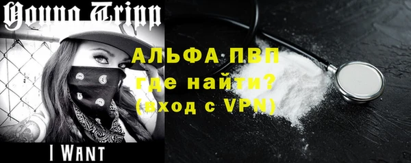 mdpv Михайловск