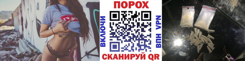 Метамфетамин мет  ОМГ ОМГ рабочий сайт  Петухово 