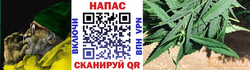 kraken маркетплейс  продажа наркотиков  Петухово  МАРИХУАНА White Widow 
